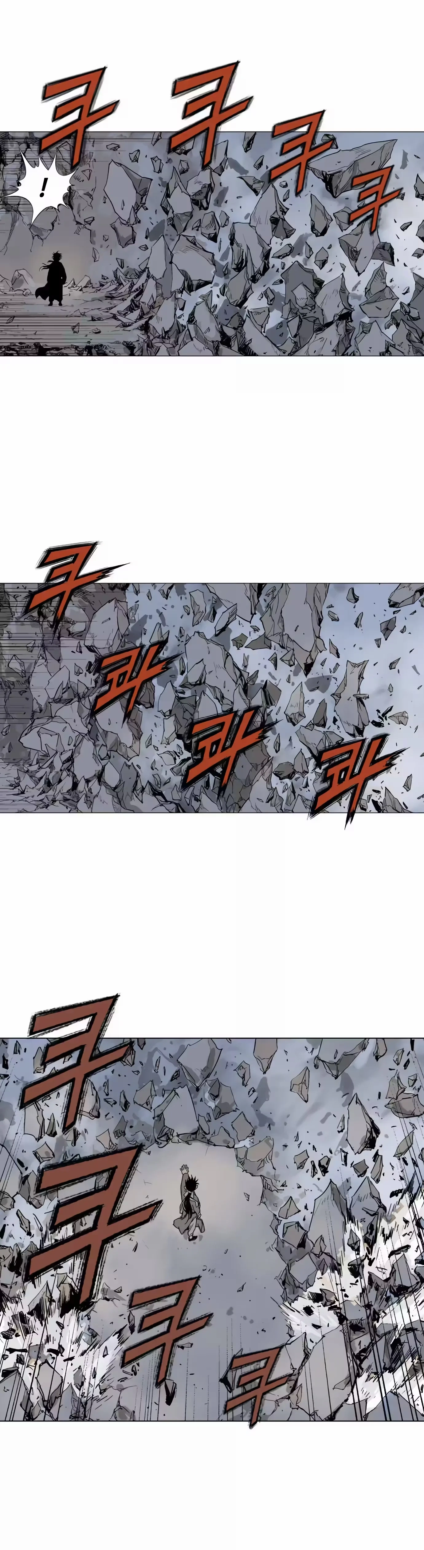 Gosu Capítulo 50 Página 42