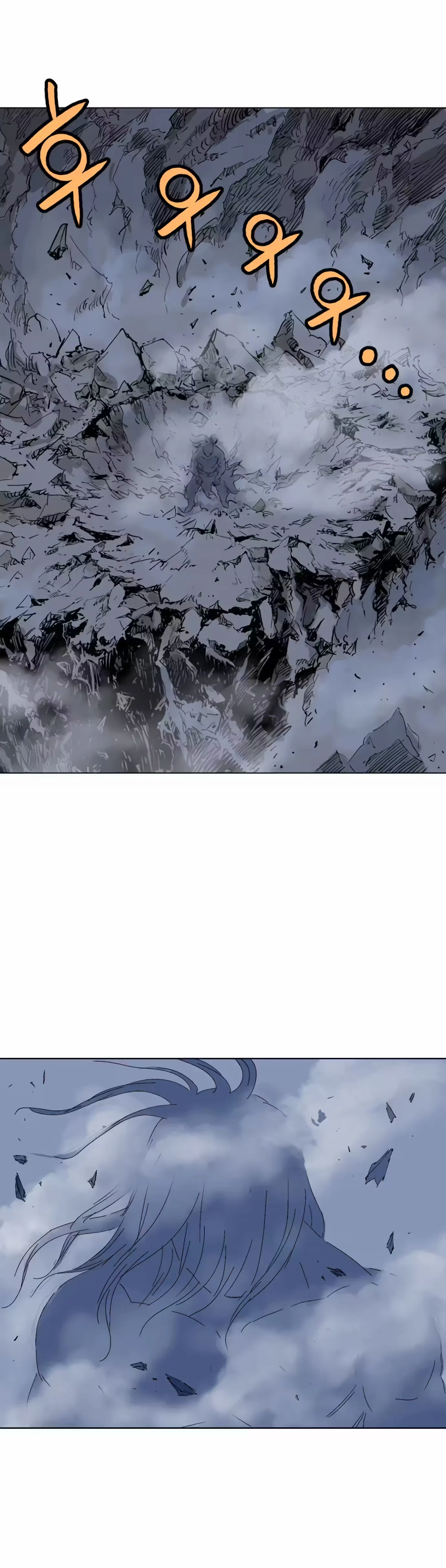 Gosu Capítulo 50 Página 44