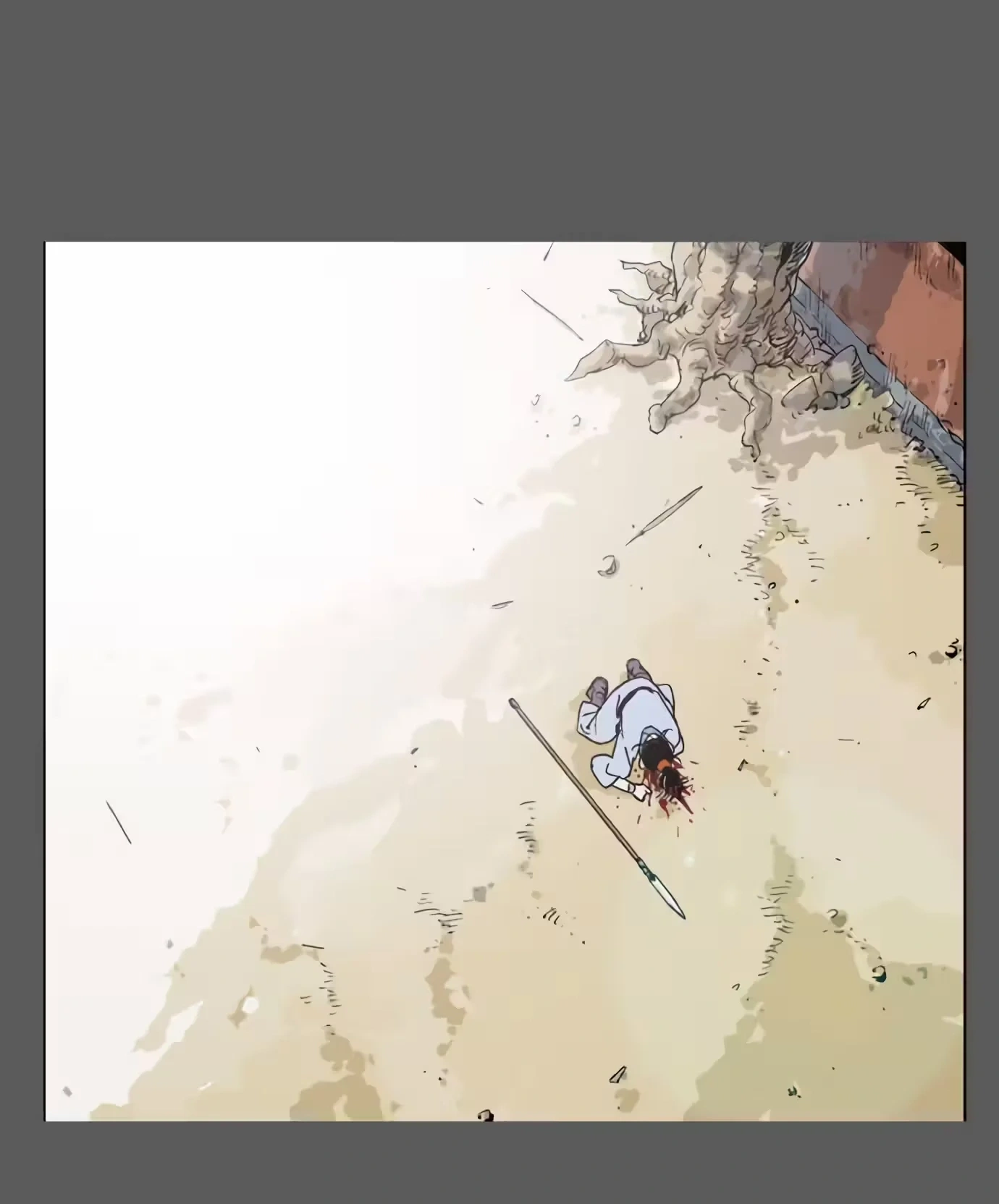 Gosu Capítulo 50 Página 5