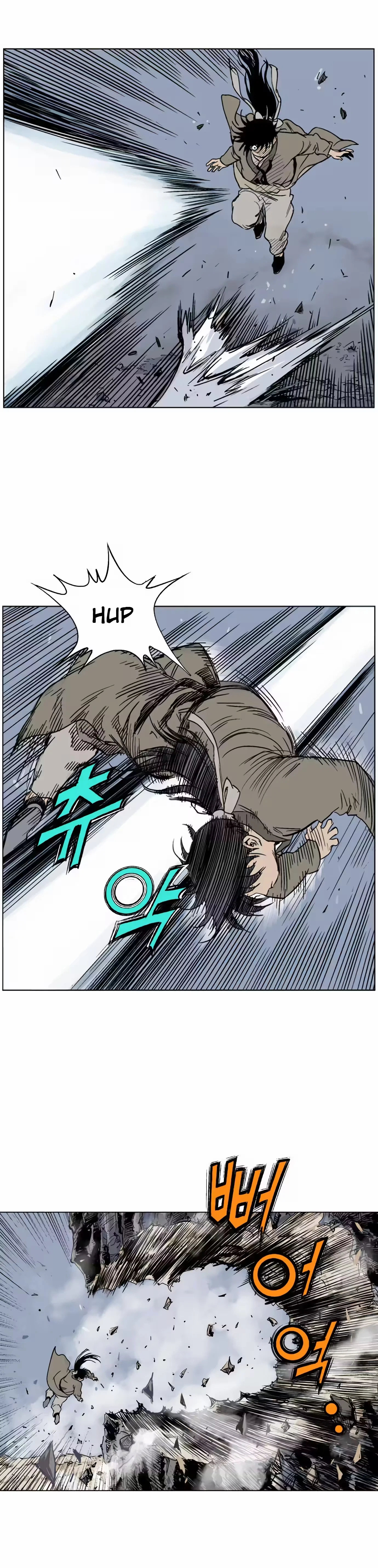 Gosu Capítulo 51 Página 11