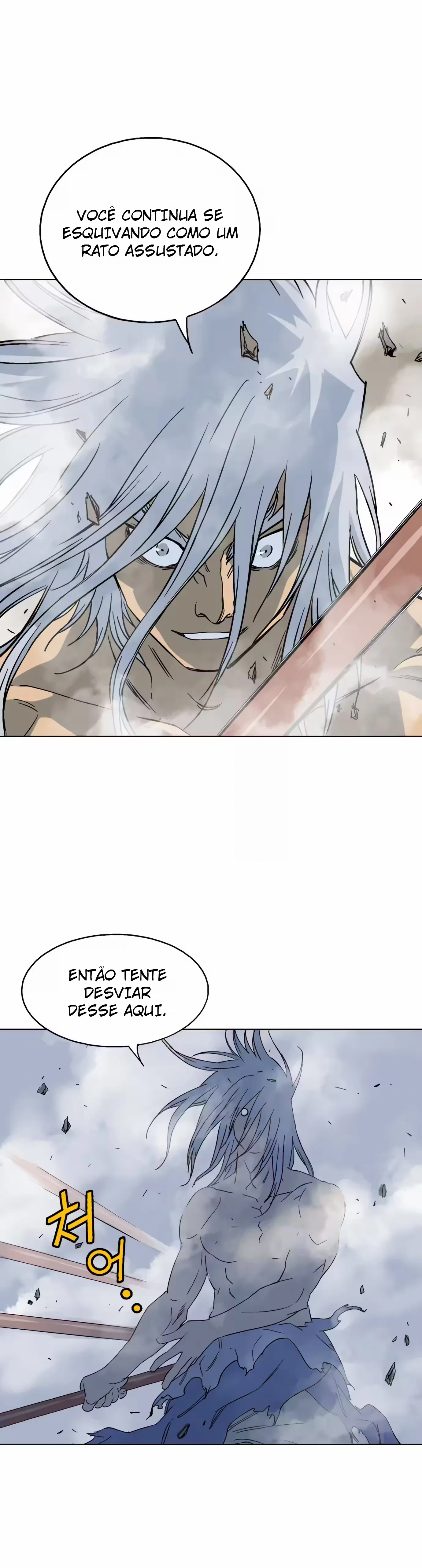 Gosu Capítulo 51 Página 16