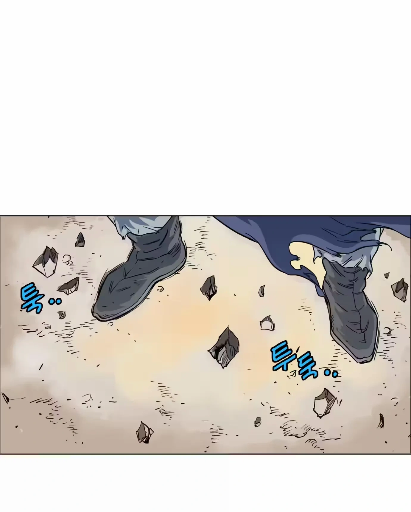 Gosu Capítulo 51 Página 26