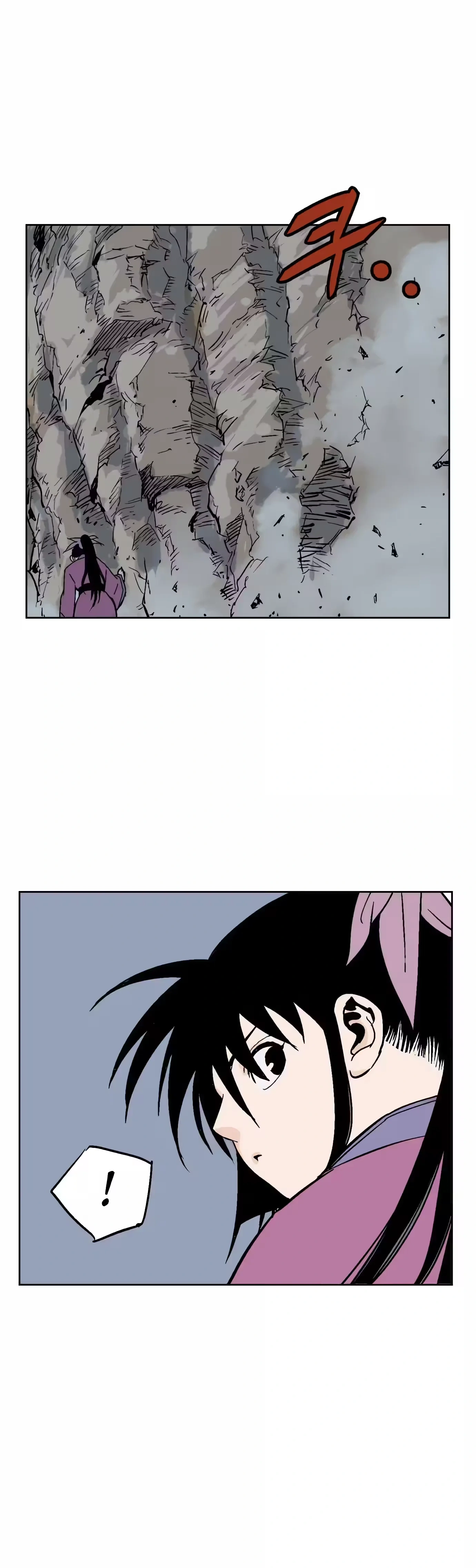 Gosu Capítulo 51 Página 31