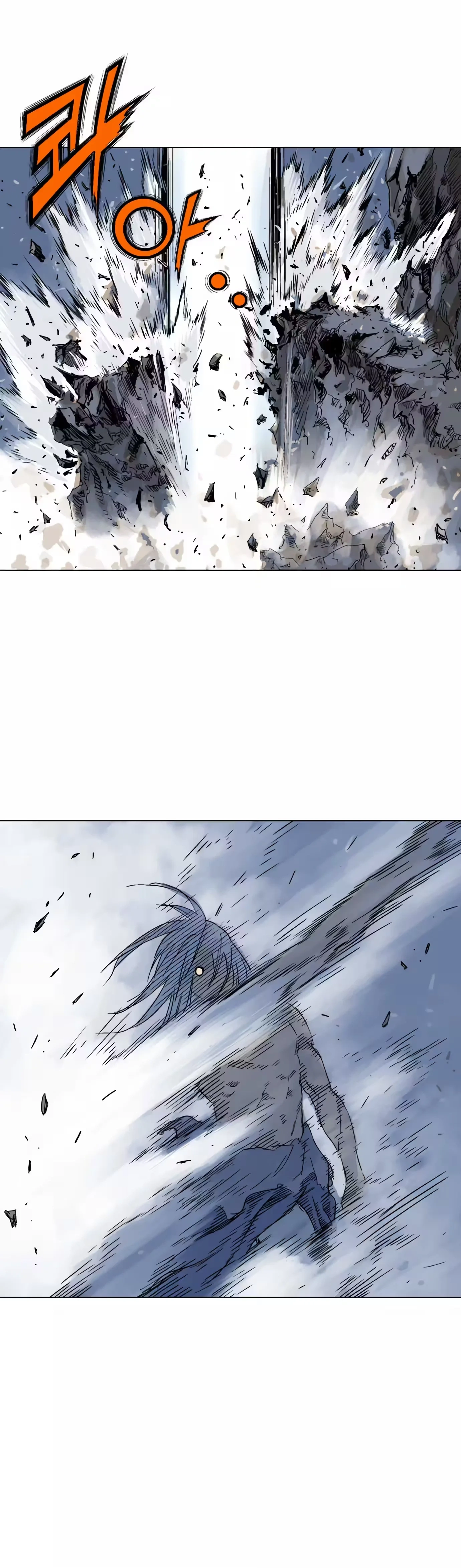 Gosu Capítulo 51 Página 8