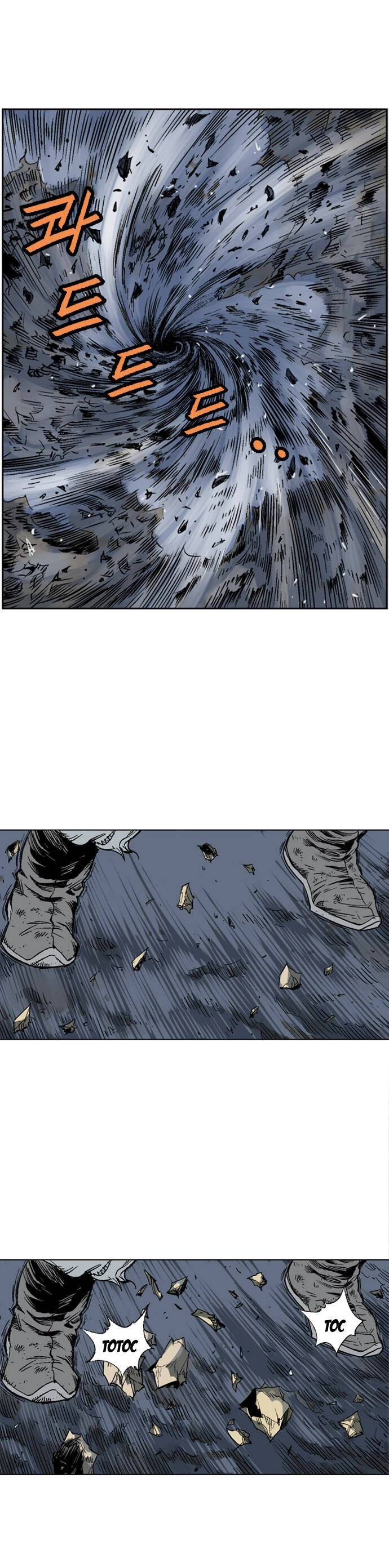 Gosu Capítulo 52 Página 22