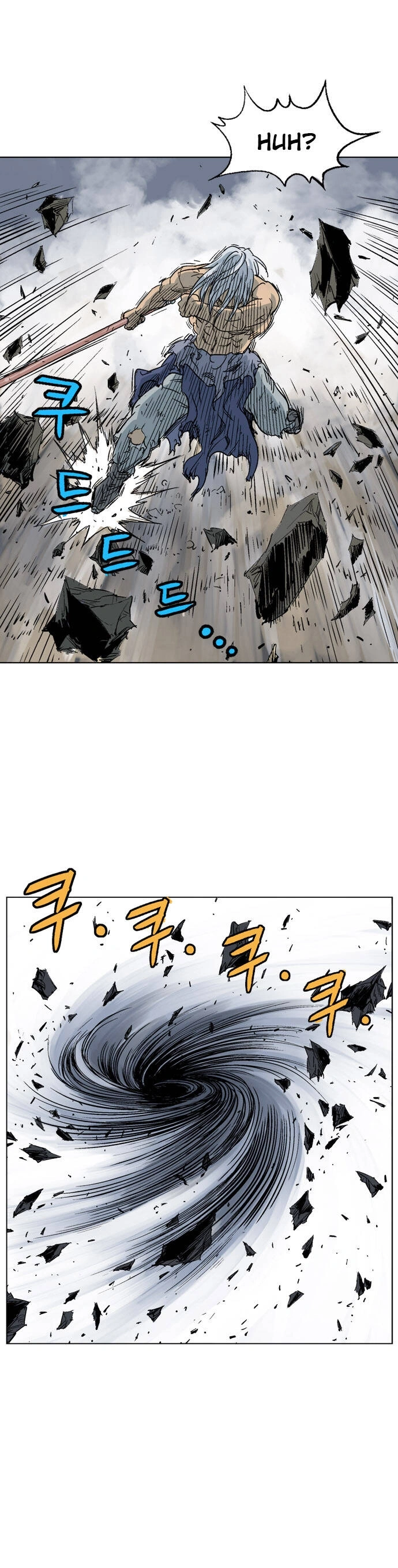 Gosu Capítulo 52 Página 23