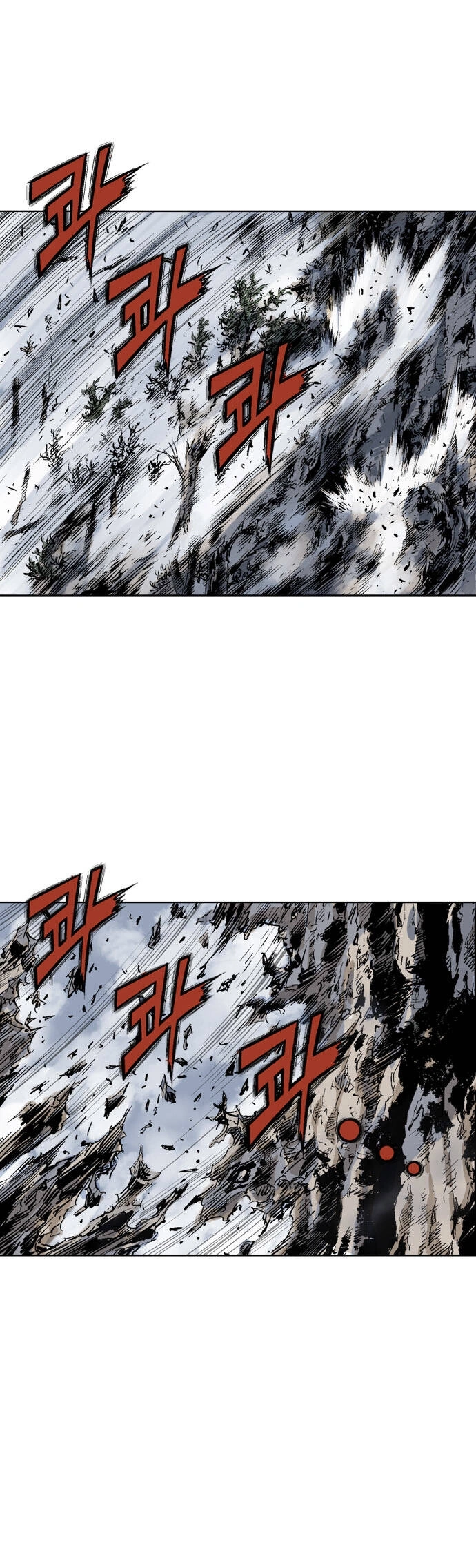 Gosu Capítulo 52 Página 35
