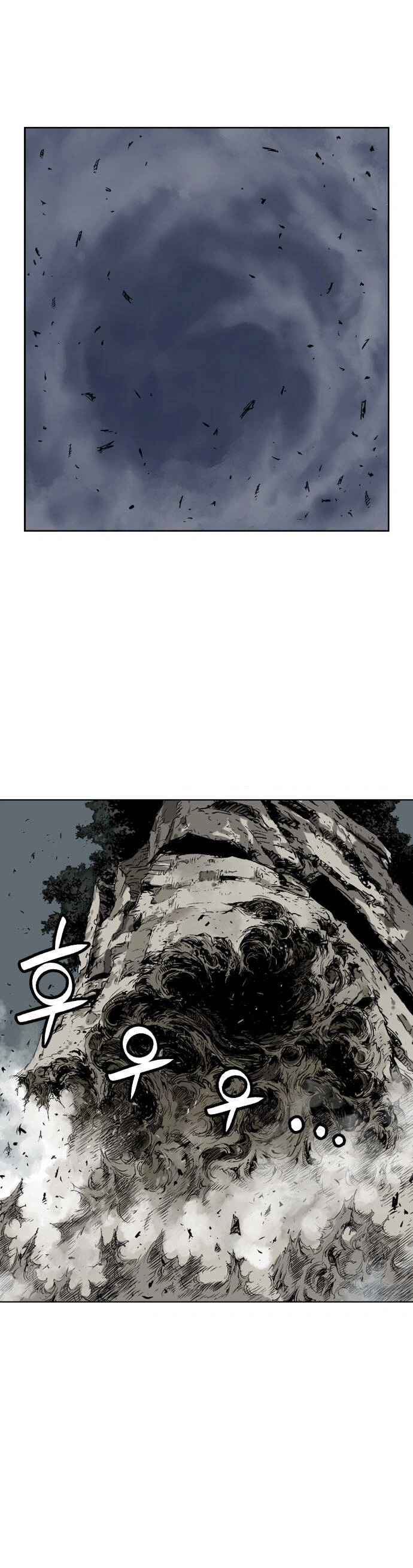 Gosu Capítulo 52 Página 38