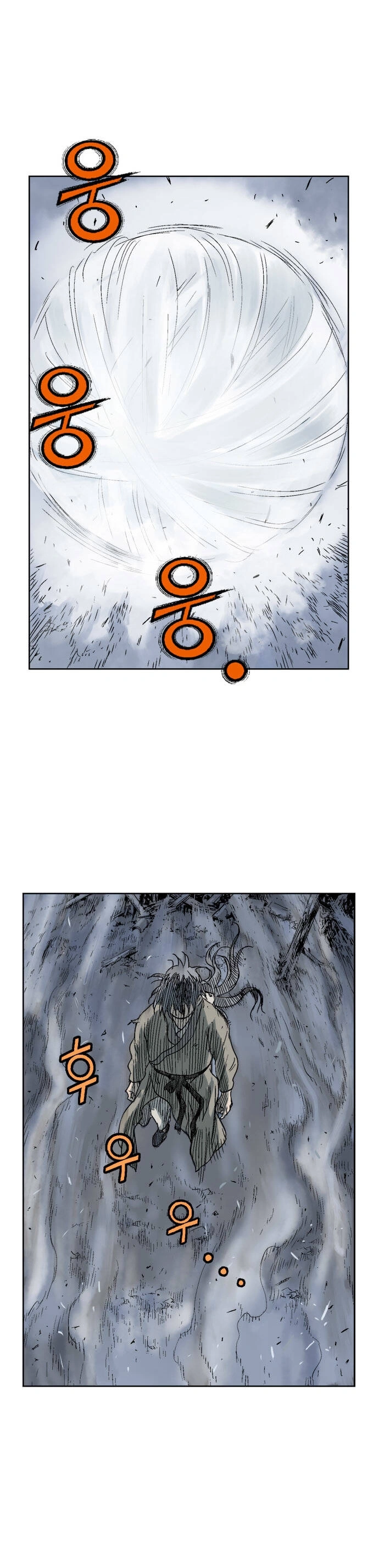 Gosu Capítulo 52 Página 8