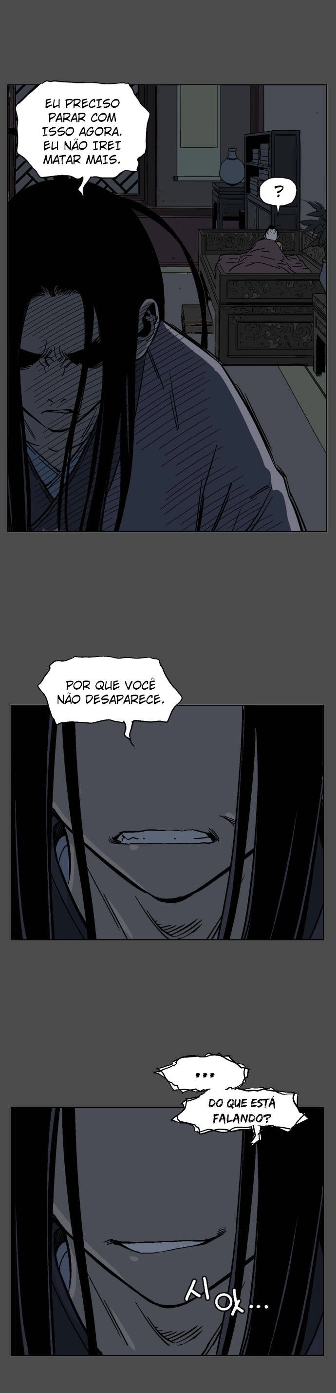 Gosu Capítulo 53 Página 22