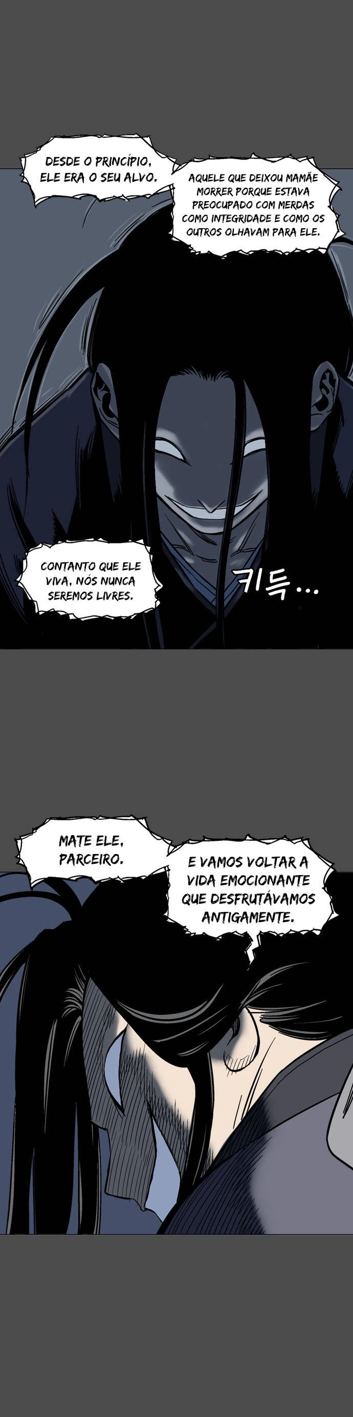 Gosu Capítulo 53 Página 23