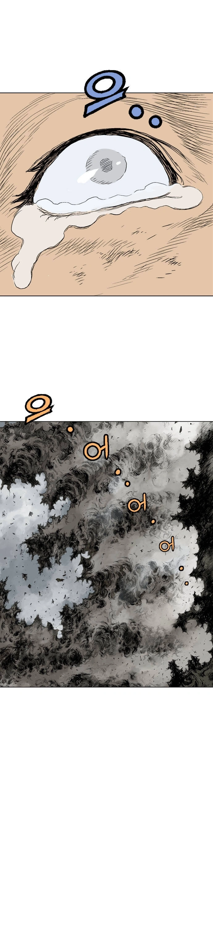 Gosu Capítulo 53 Página 50