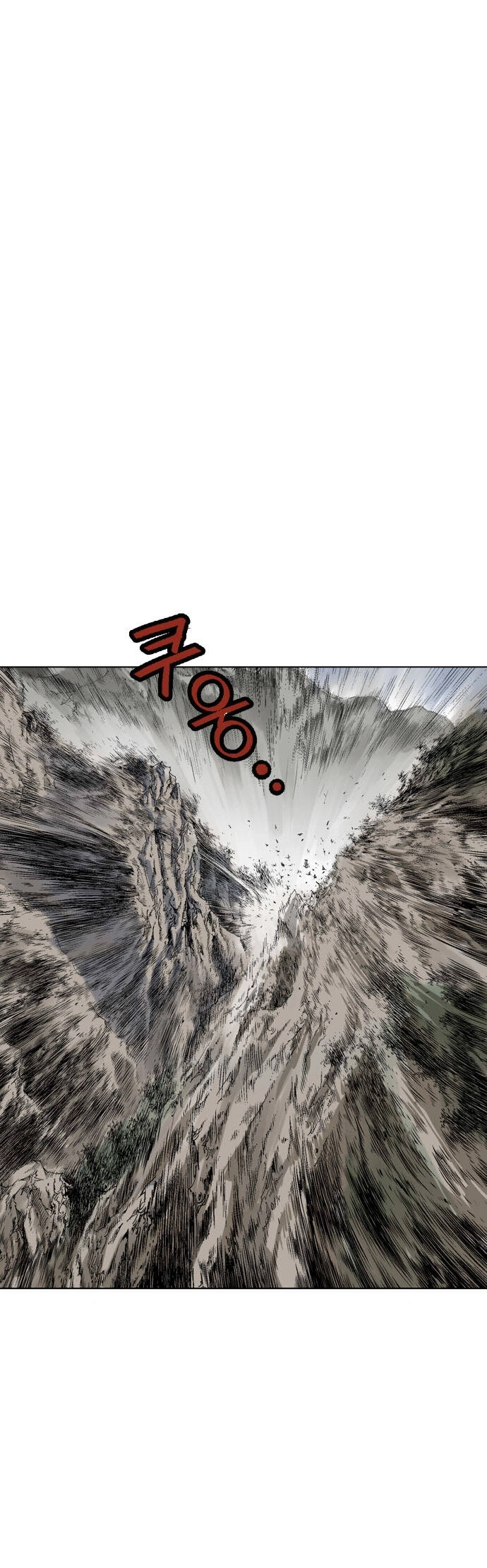 Gosu Capítulo 54 Página 39