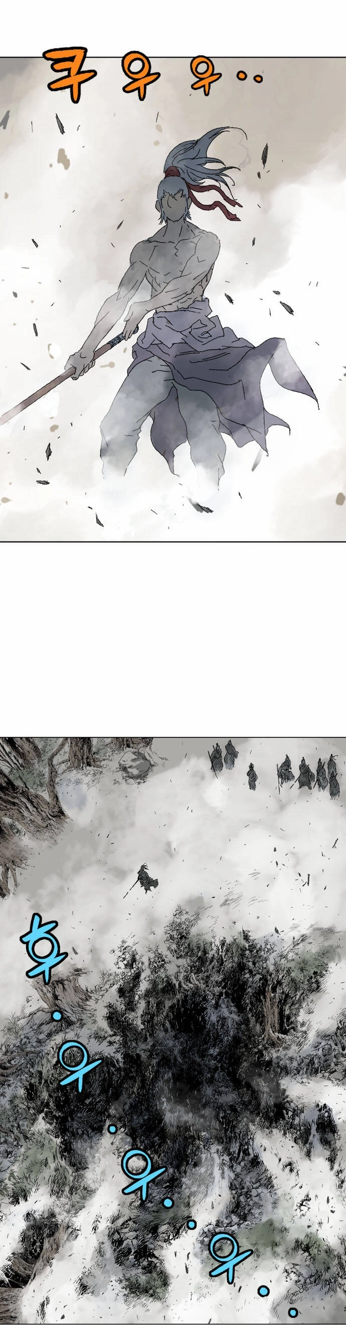 Gosu Capítulo 54 Página 41