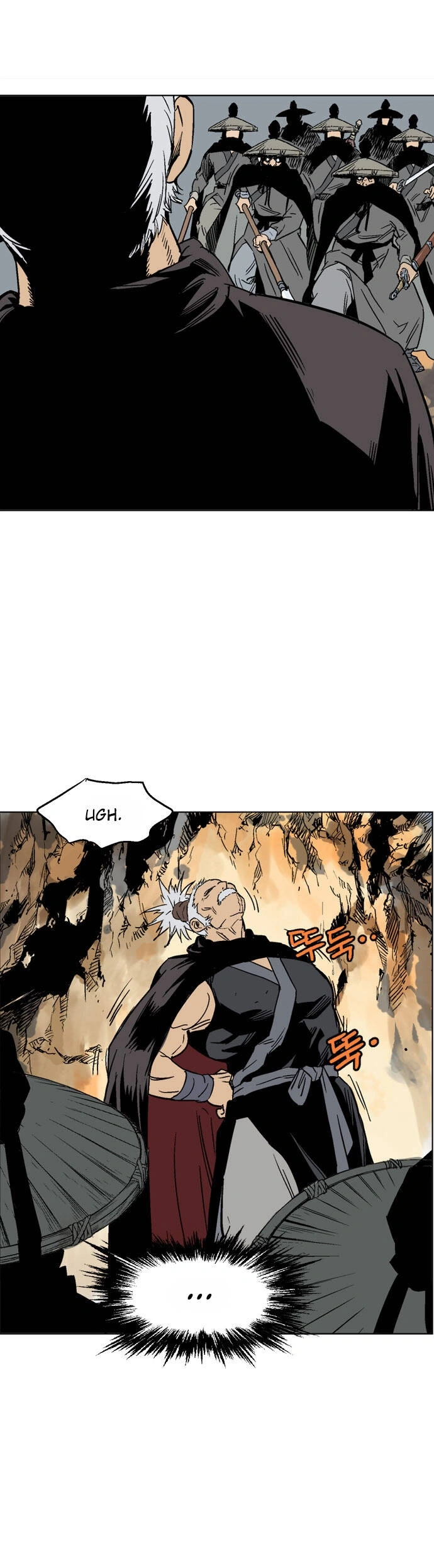 Gosu Capítulo 55 Página 29