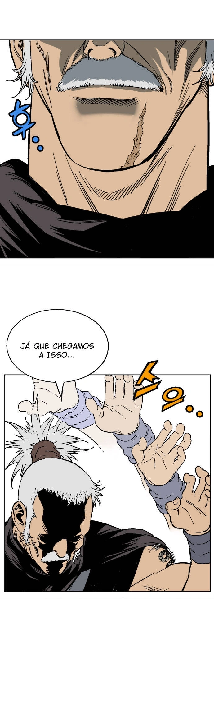 Gosu Capítulo 55 Página 34