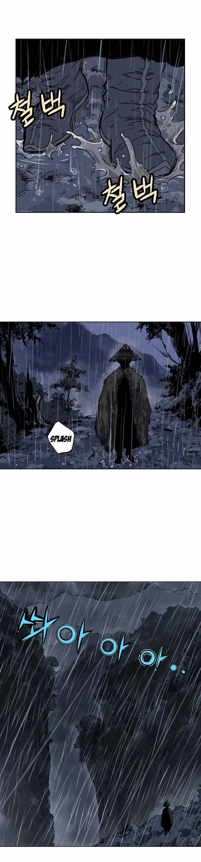 Gosu Capítulo 55 Página 4