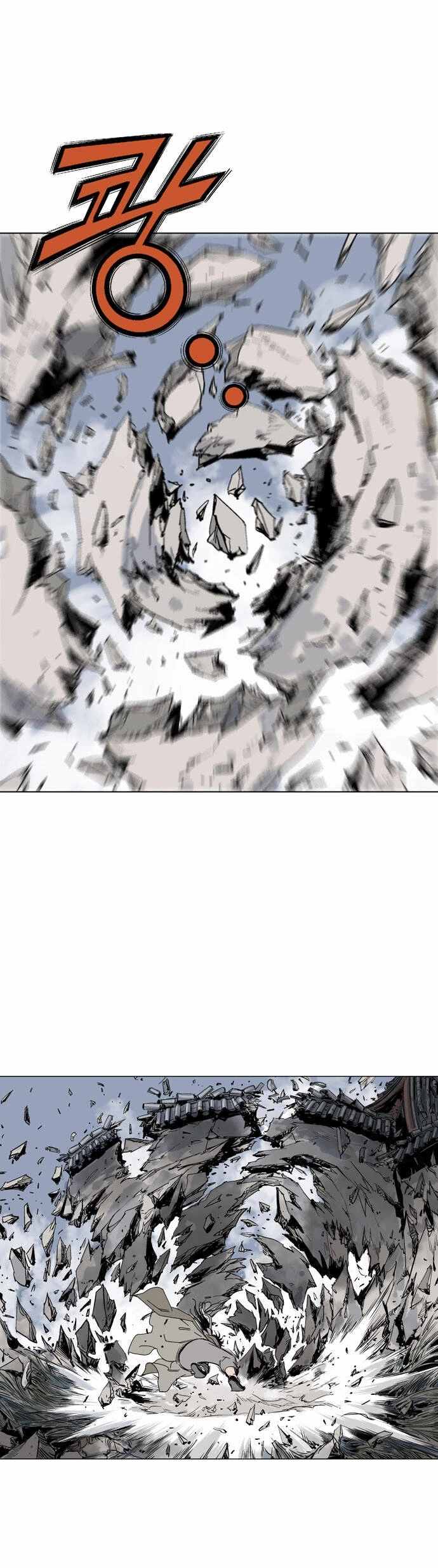 Gosu Capítulo 56 Página 10