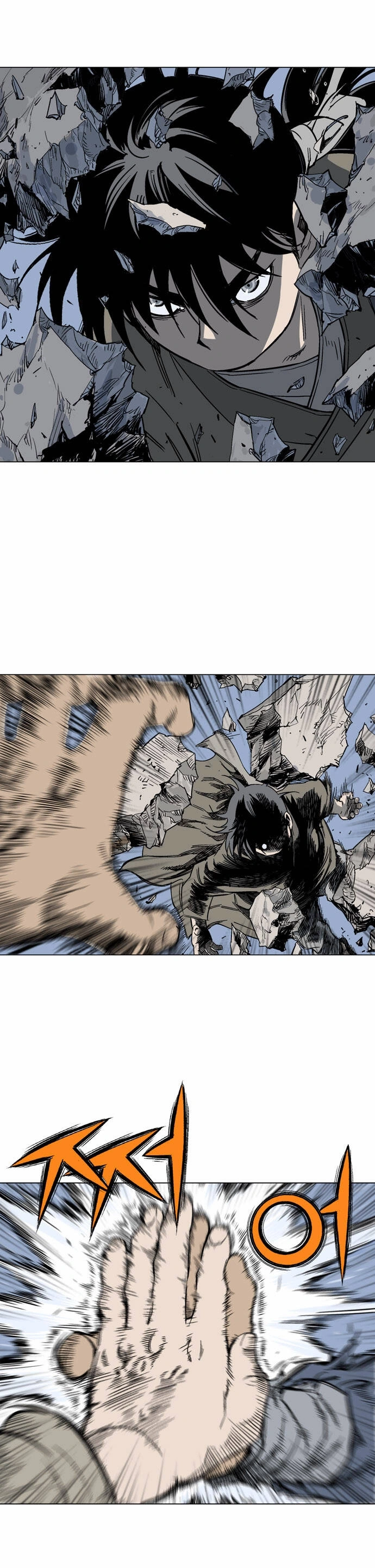 Gosu Capítulo 56 Página 11