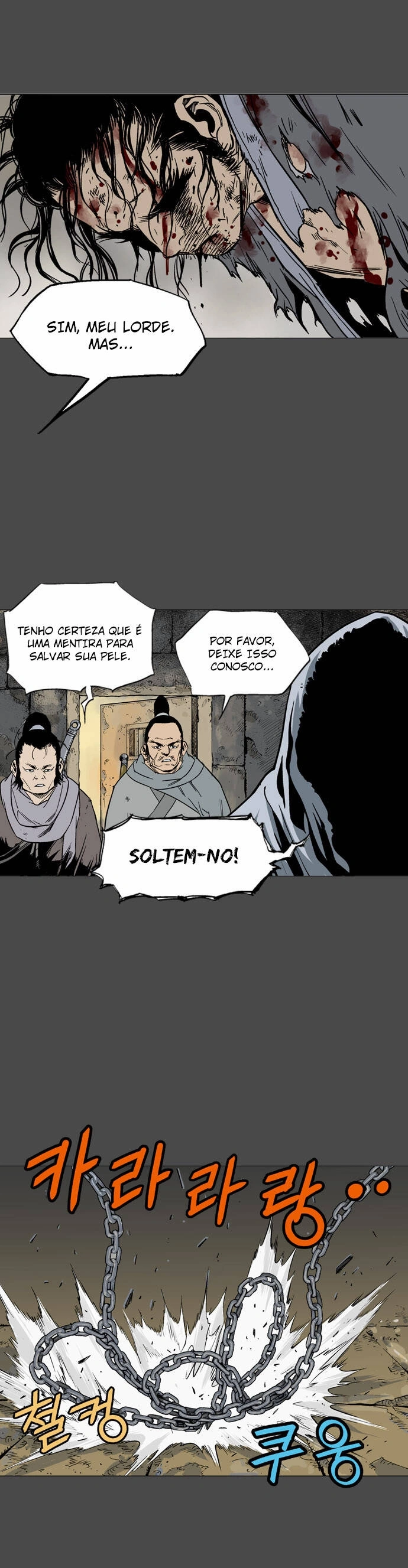 Gosu Capítulo 56 Página 20