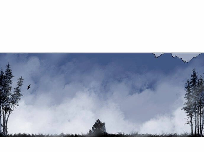 Gosu Capítulo 57 Página 17