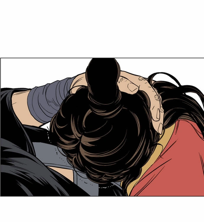 Gosu Capítulo 57 Página 32