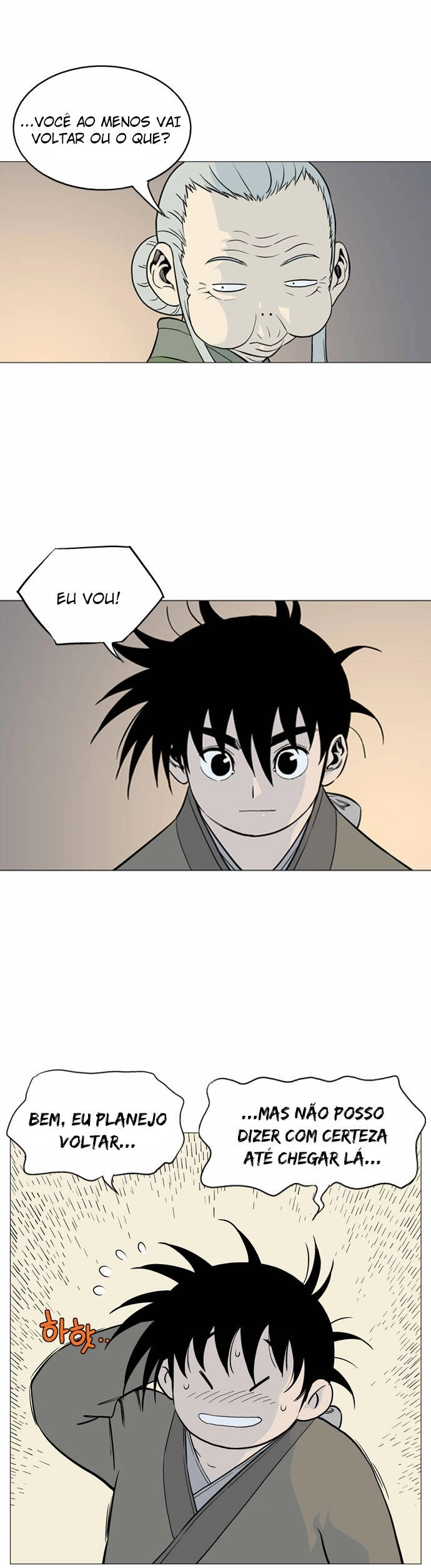 Gosu Capítulo 58 Página 7