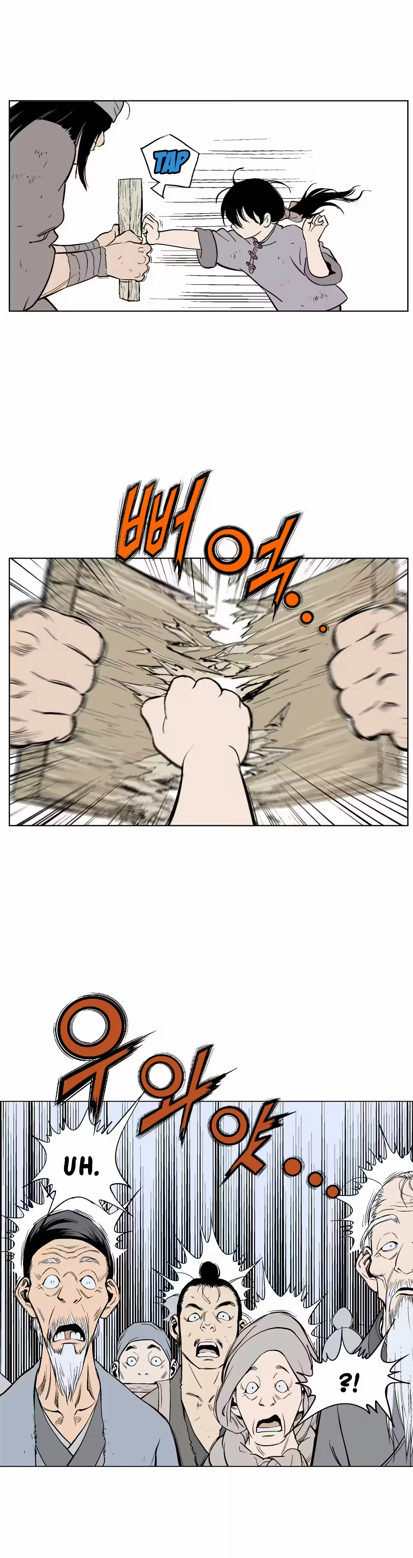 Gosu Capítulo 59 Página 20