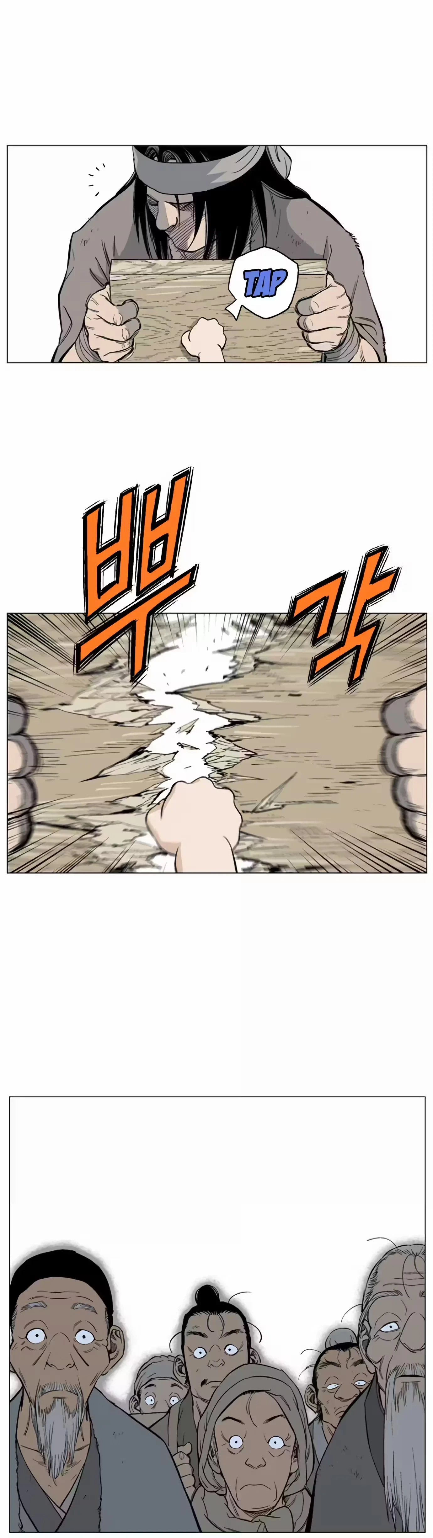 Gosu Capítulo 59 Página 27