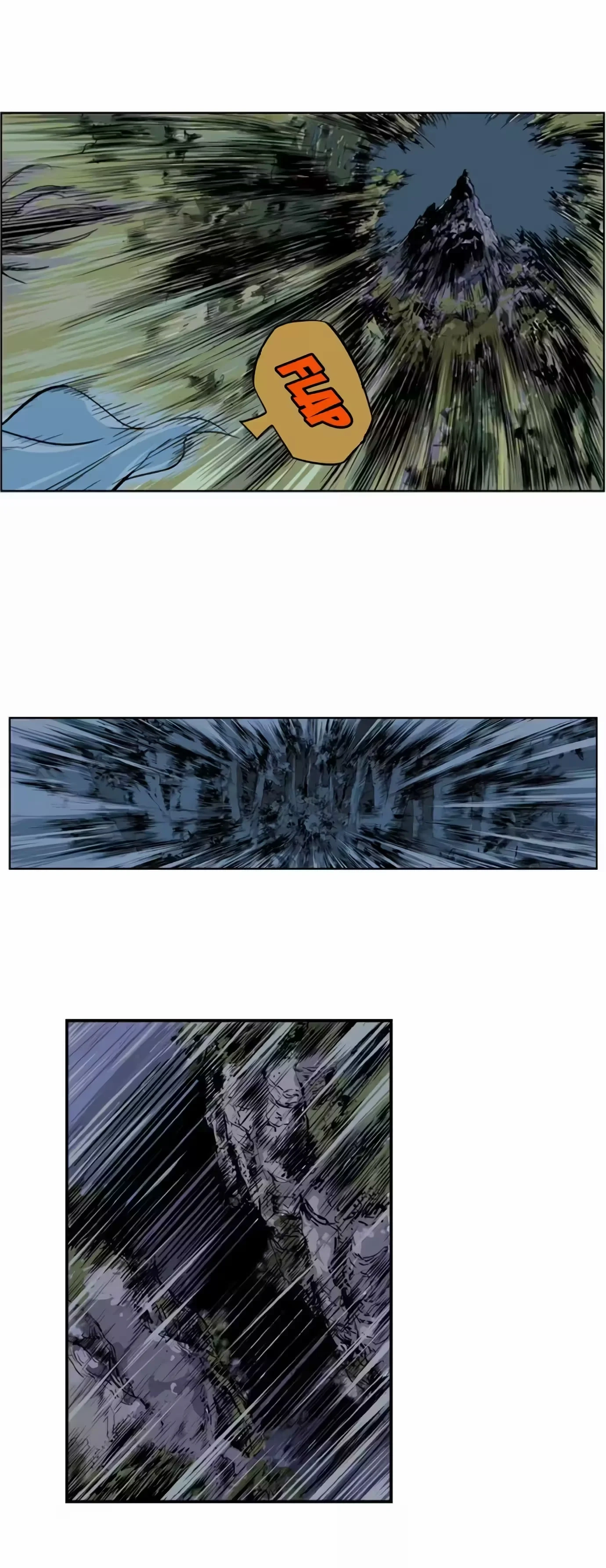 Gosu Capítulo 6 Página 16