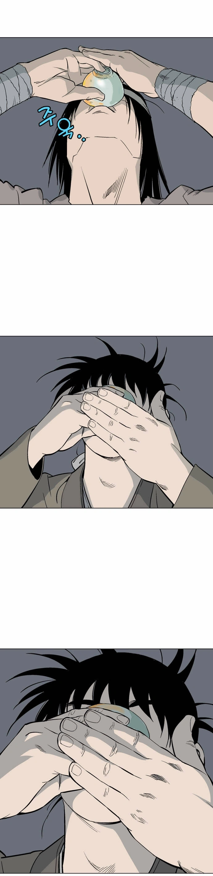 Gosu Capítulo 60 Página 14
