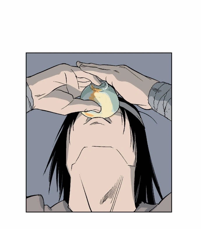 Gosu Capítulo 60 Página 26