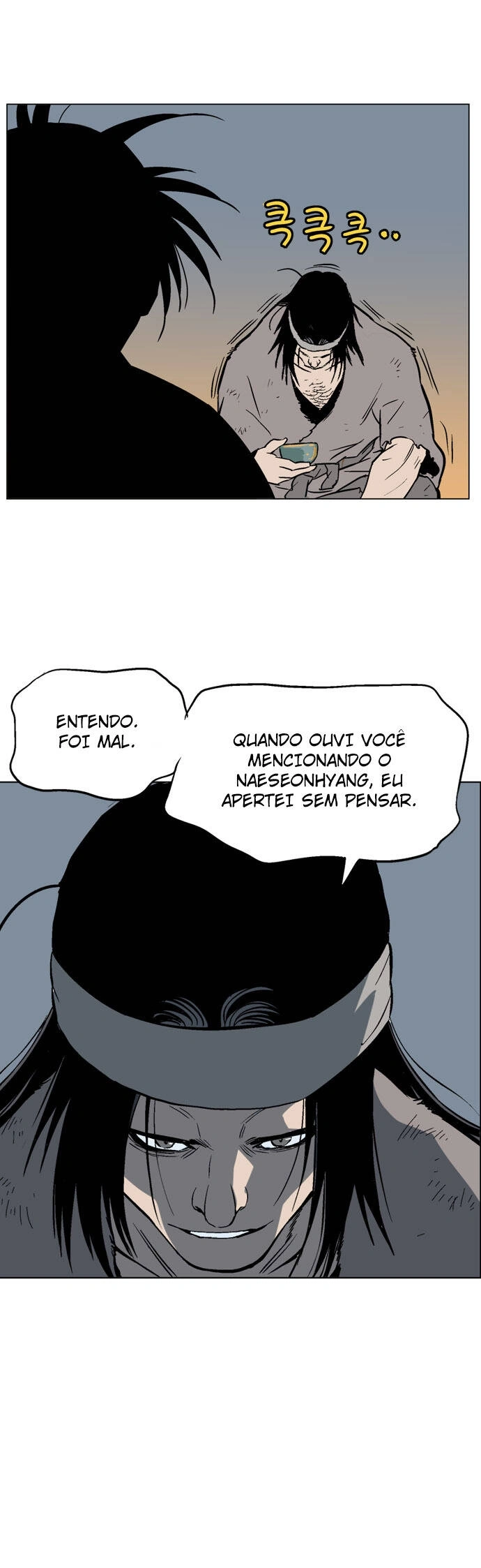 Gosu Capítulo 60 Página 34