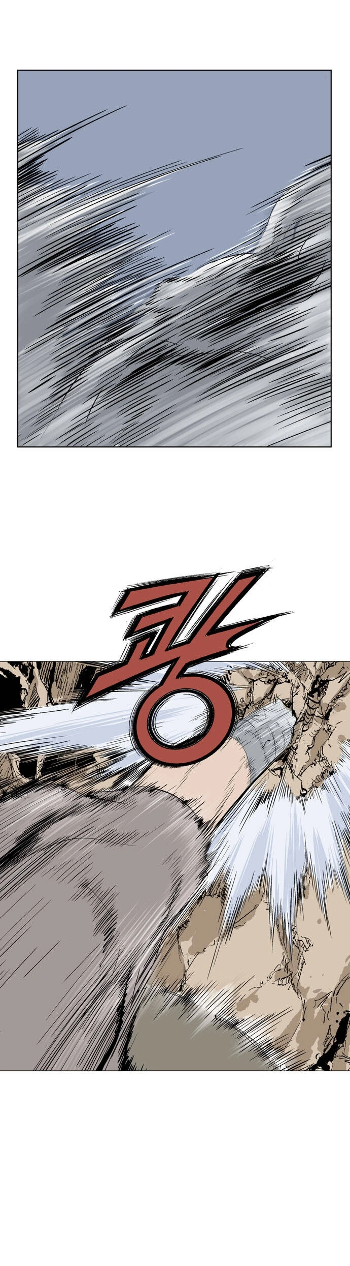 Gosu Capítulo 60 Página 42