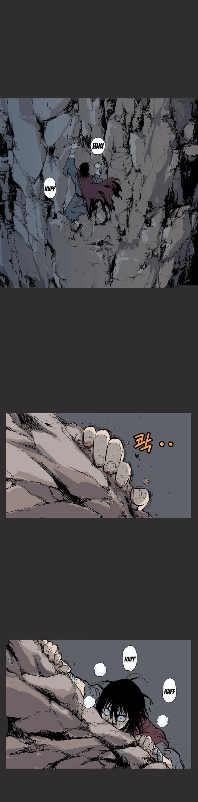 Gosu Capítulo 61 Página 3
