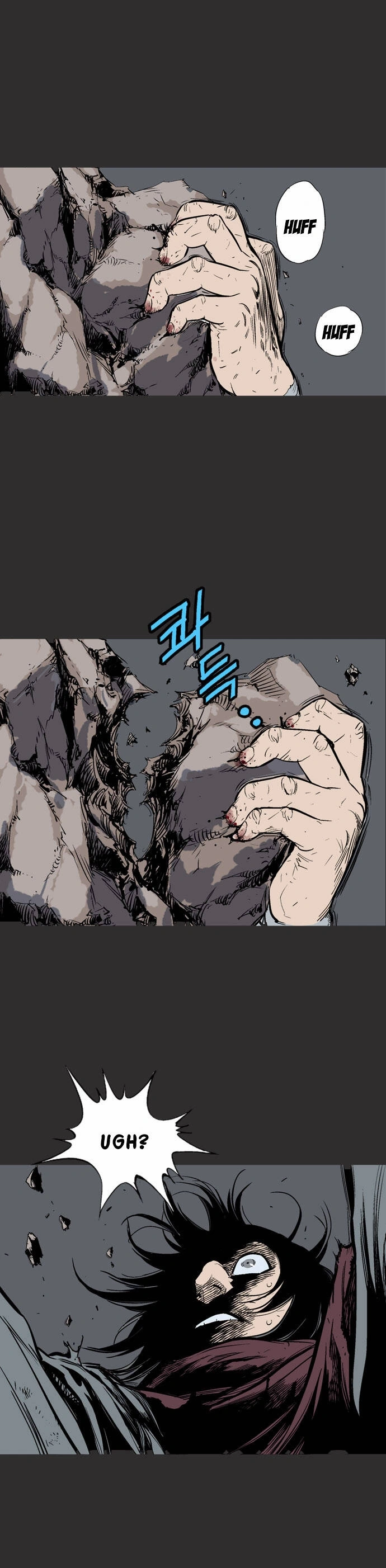 Gosu Capítulo 61 Página 7