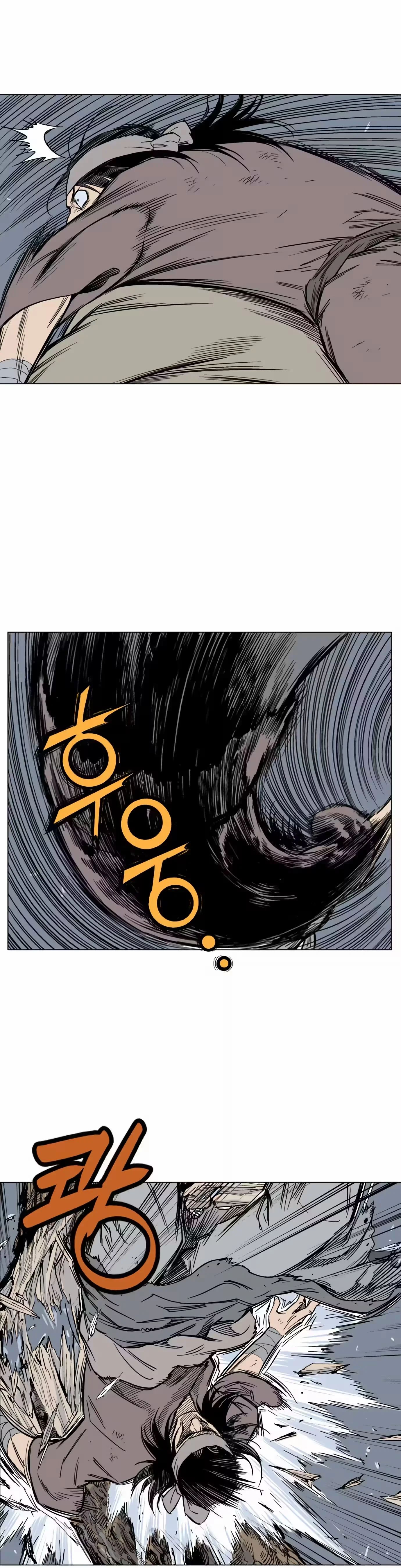 Gosu Capítulo 62 Página 13