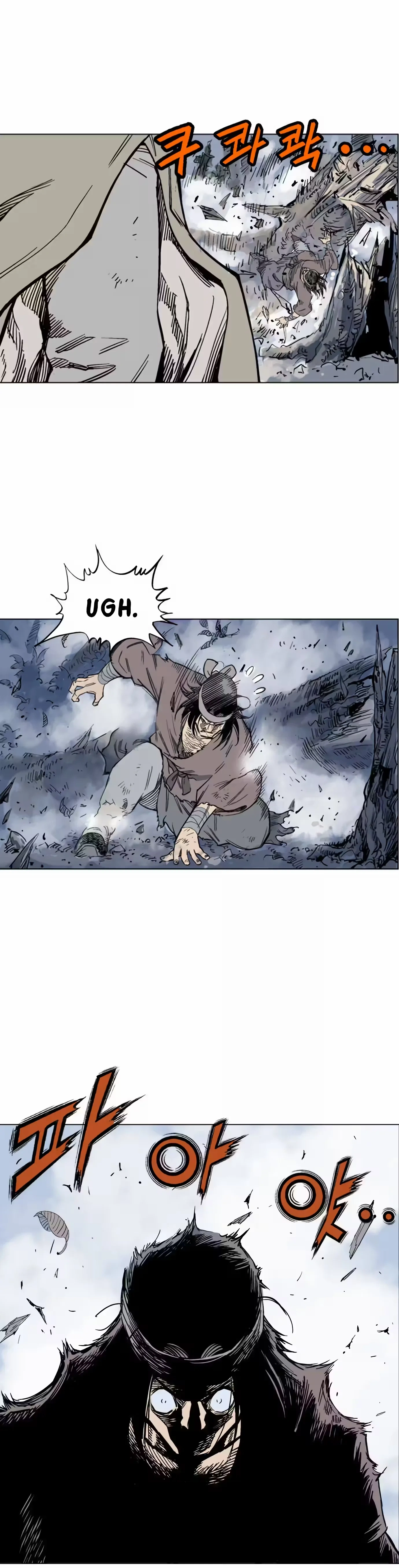 Gosu Capítulo 62 Página 14
