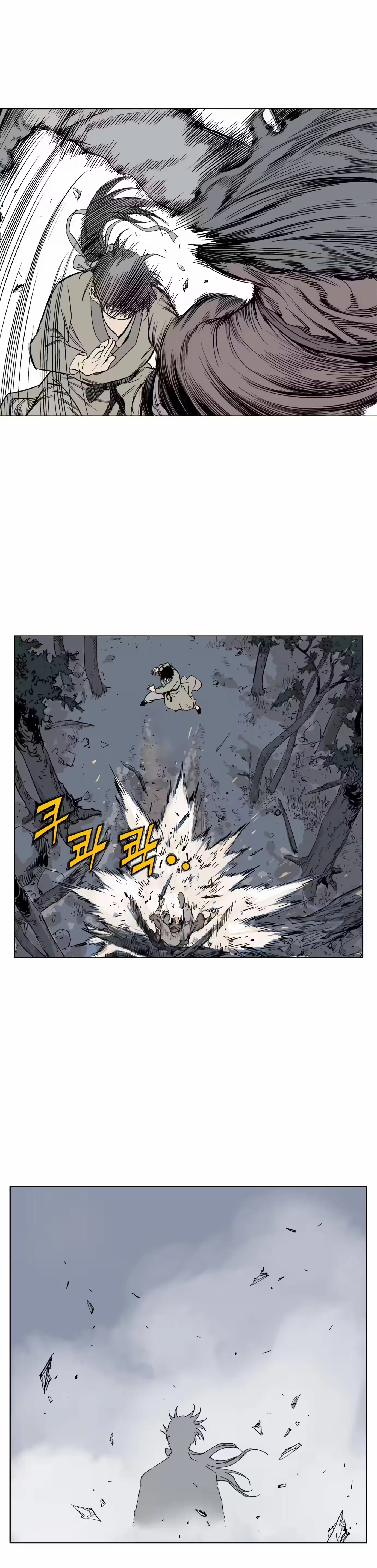Gosu Capítulo 62 Página 29
