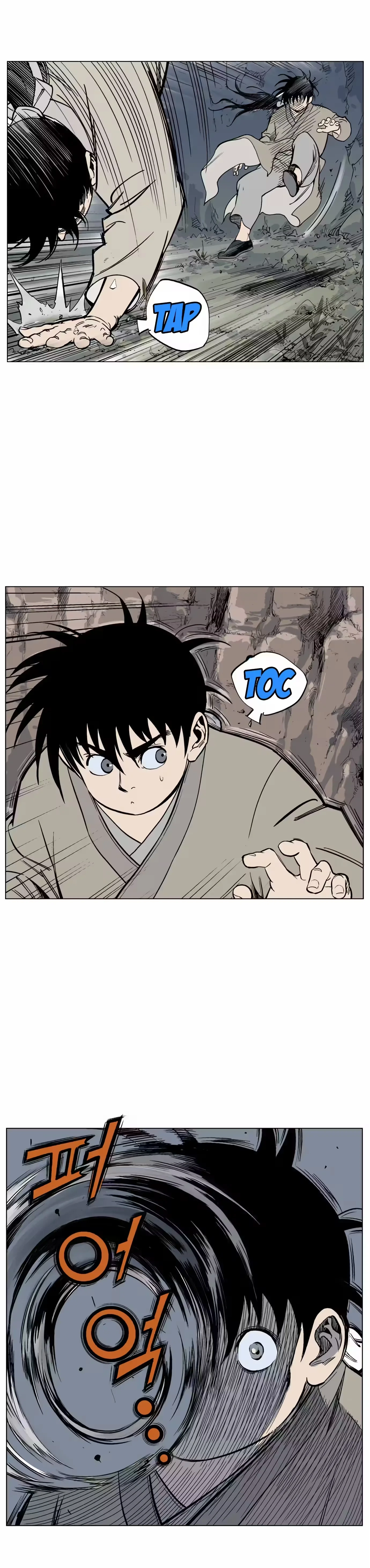 Gosu Capítulo 62 Página 3