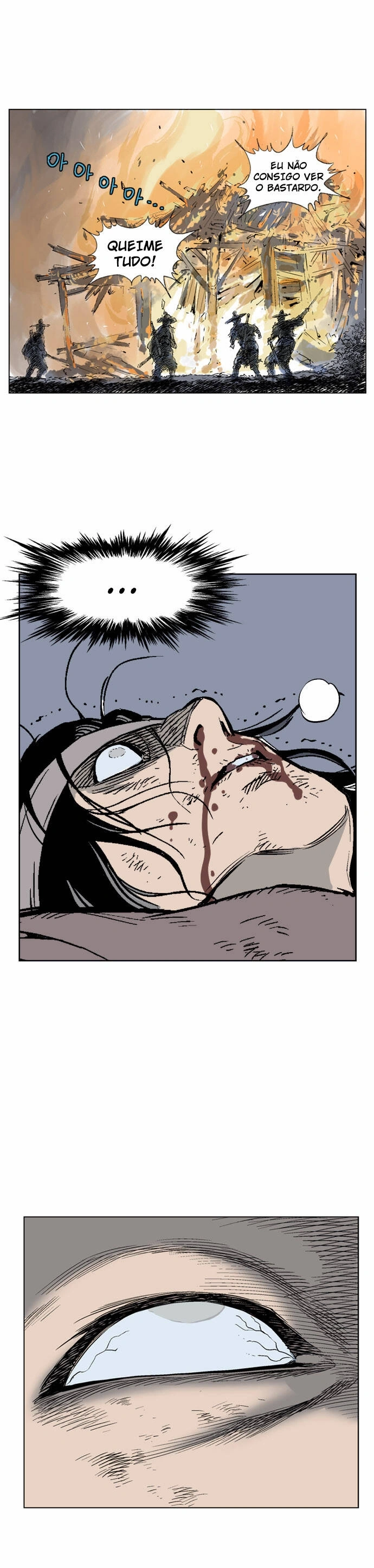 Gosu Capítulo 63 Página 24