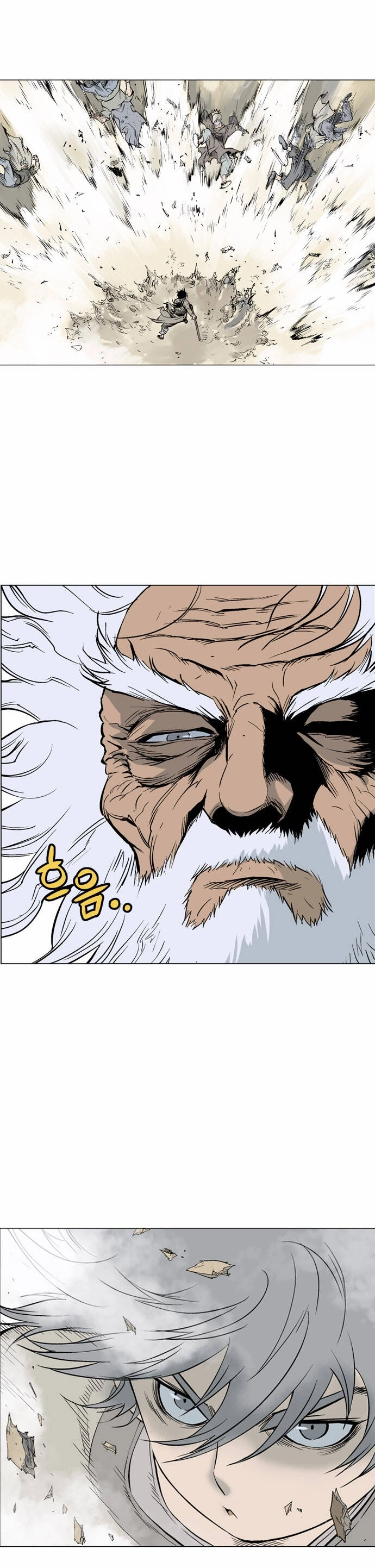 Gosu Capítulo 66 Página 18