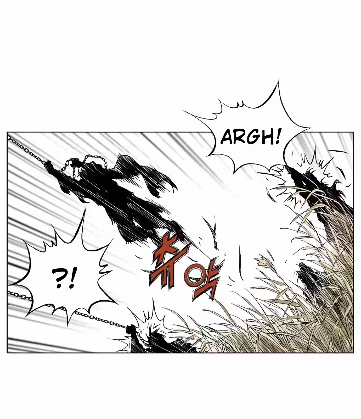 Gosu Capítulo 67 Página 10