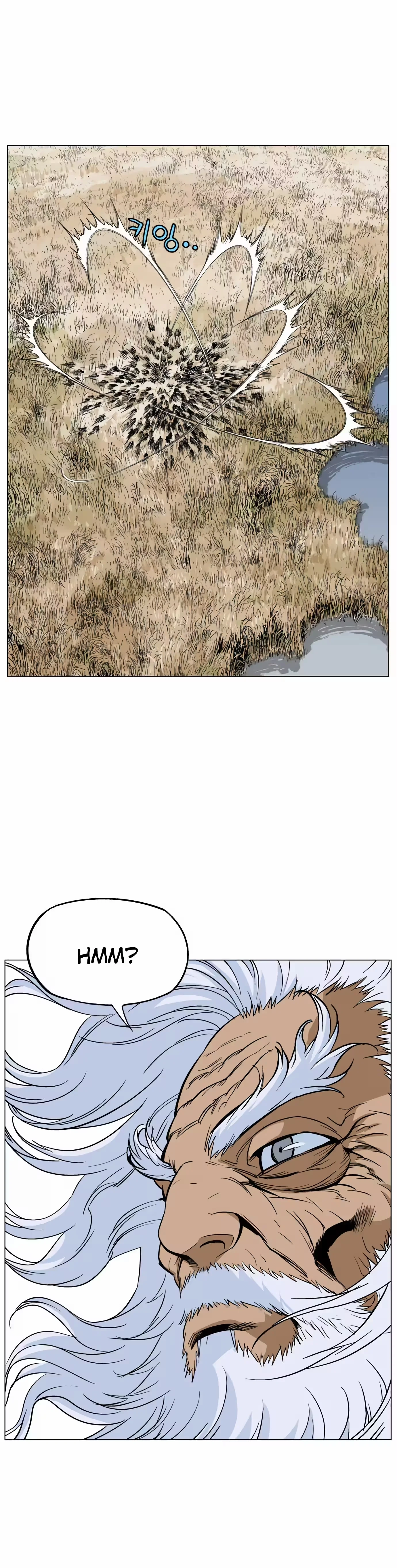 Gosu Capítulo 67 Página 13