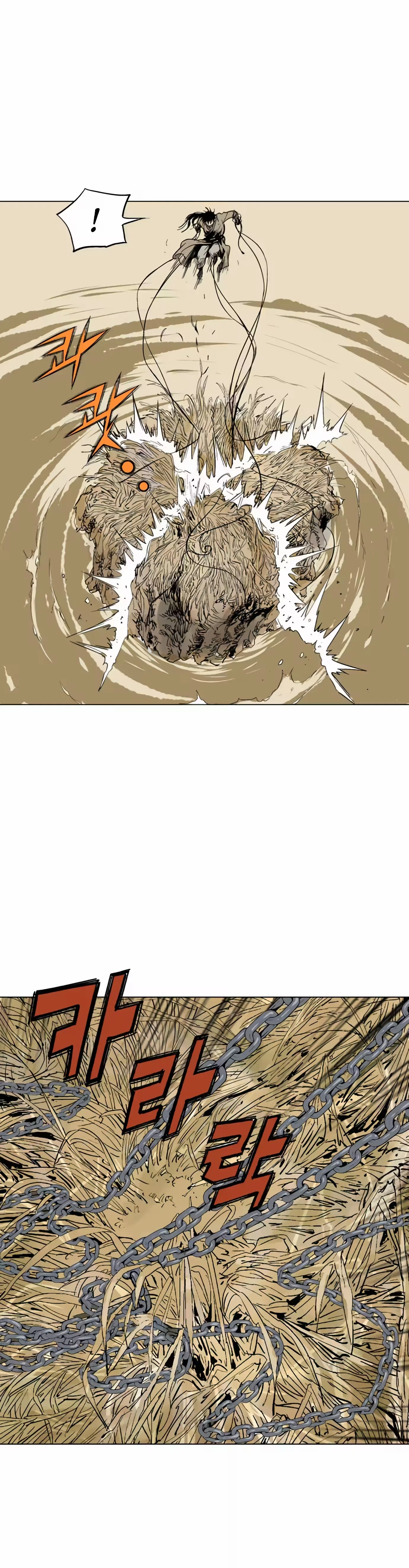 Gosu Capítulo 67 Página 28