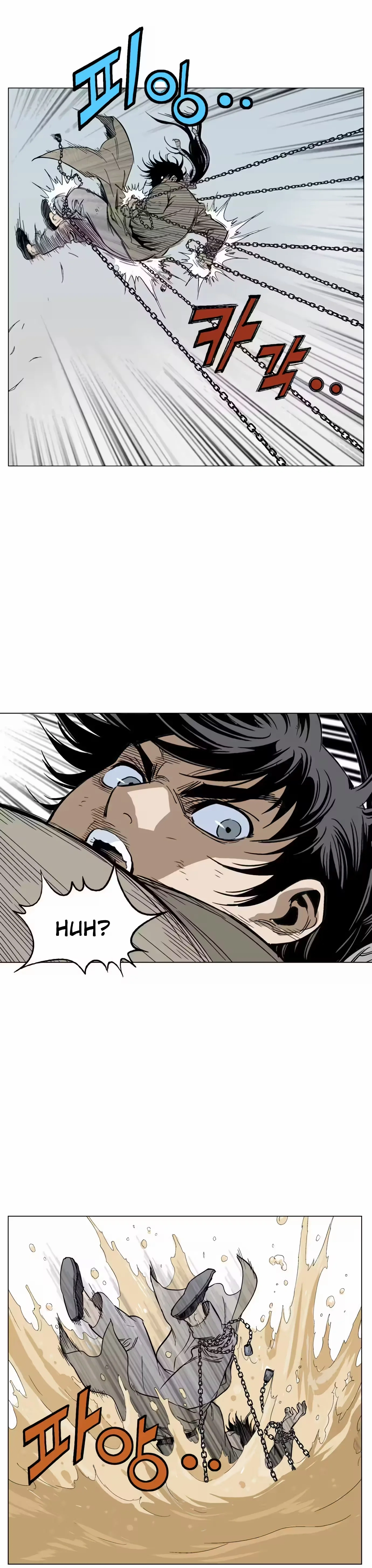 Gosu Capítulo 67 Página 29