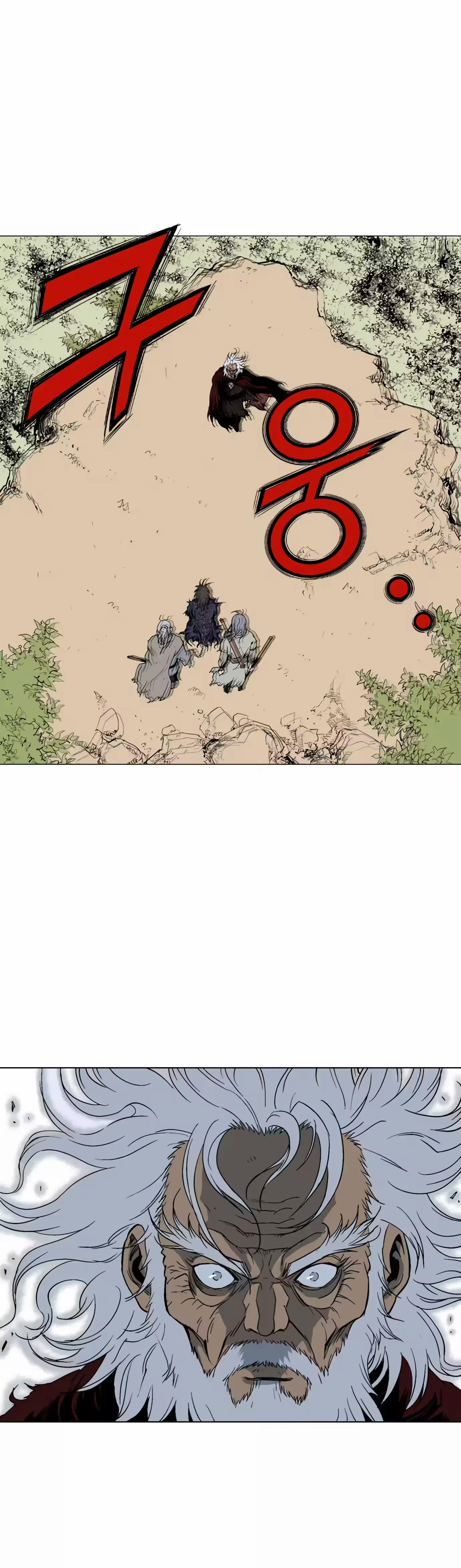 Gosu Capítulo 67 Página 39