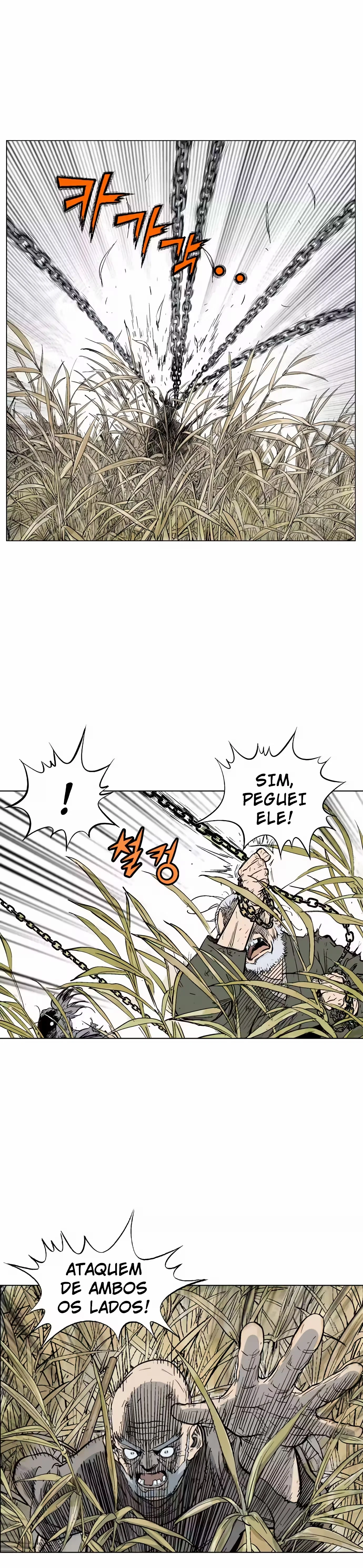 Gosu Capítulo 67 Página 8