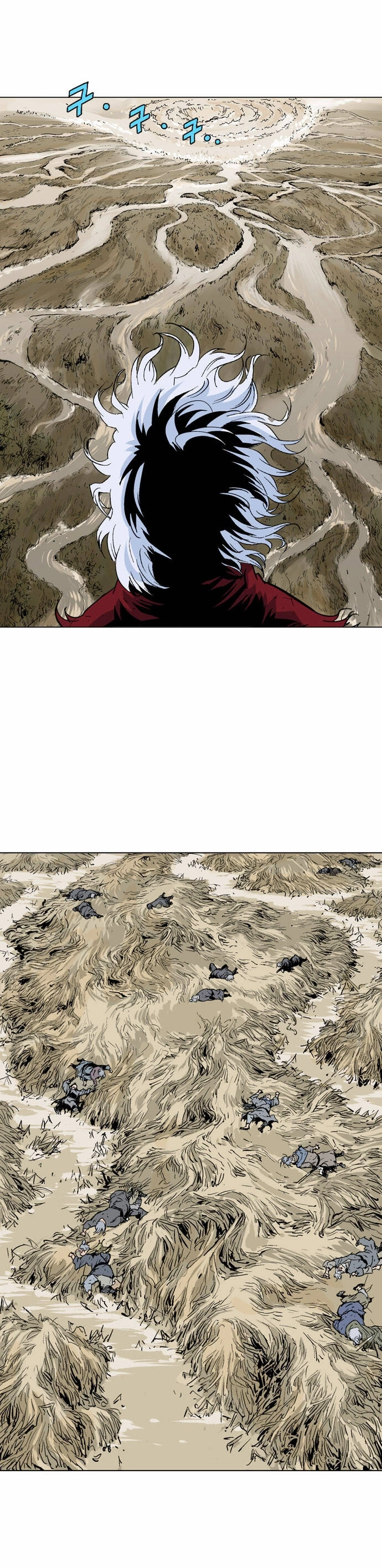 Gosu Capítulo 68 Página 15