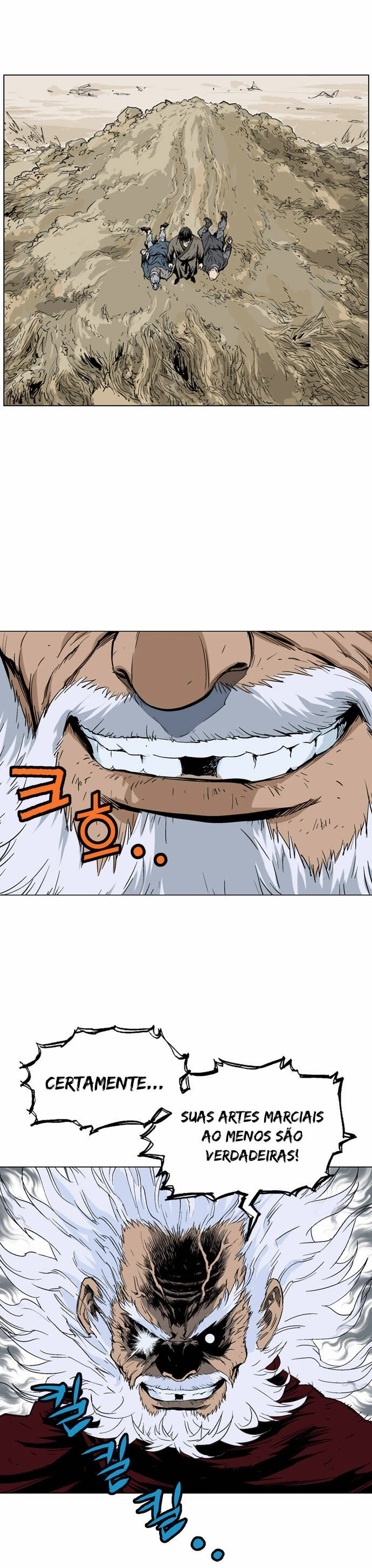 Gosu Capítulo 68 Página 19